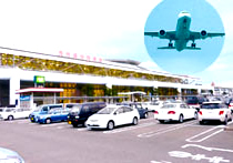 Bandara Internasional Fukuoka